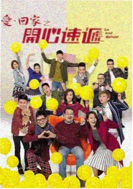 东京喰种电视动画卷宗缩略图